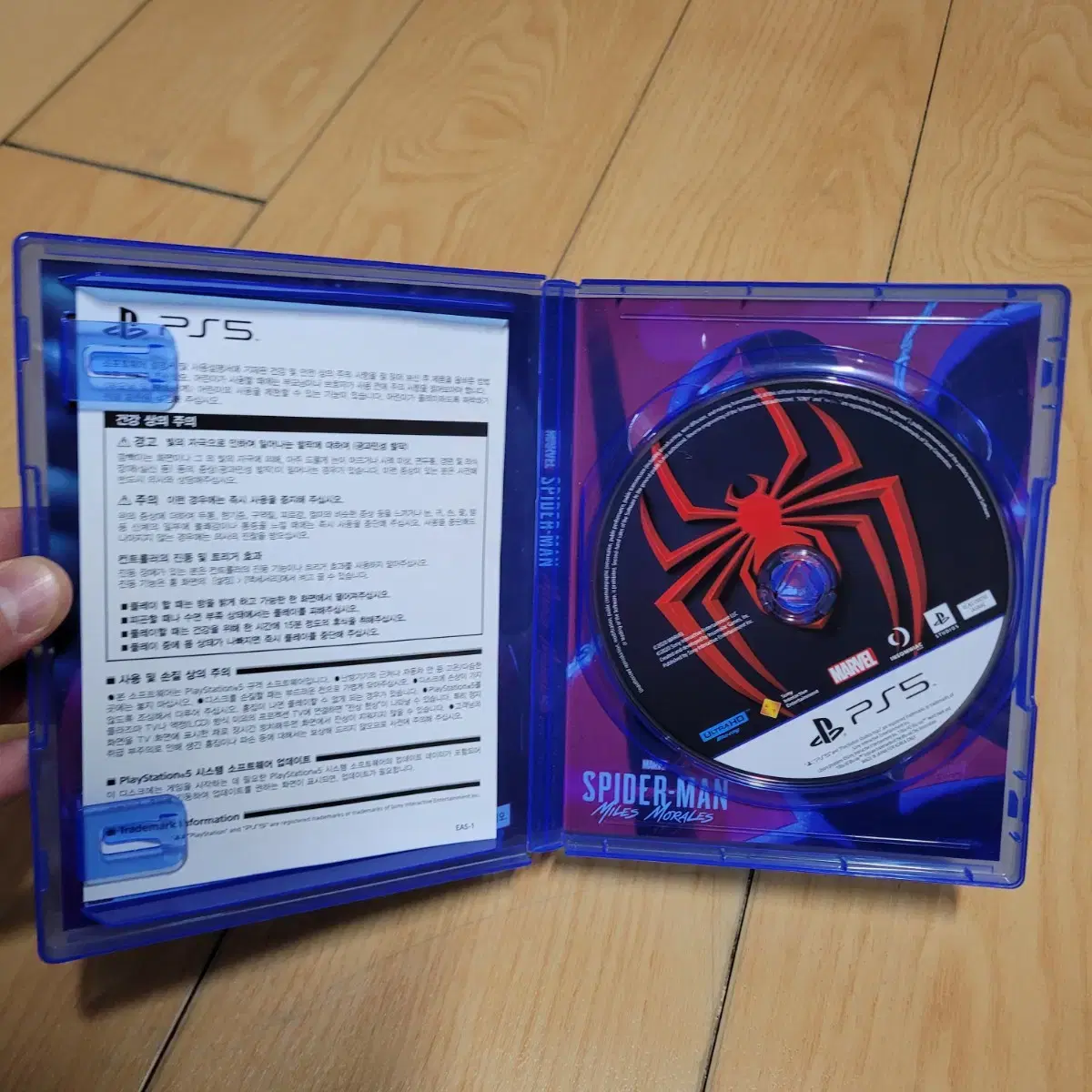 thumbnail-1